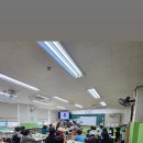 저동초등학교 이미지