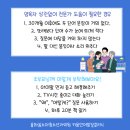 율하봄소아청소년과의원 이미지