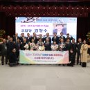 축협 이미지