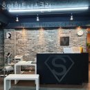 휴먼휘트니스클럽 이미지