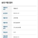 디딤돌어린이집 이미지