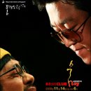 소리풍경 이미지