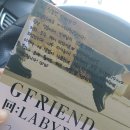 응원교차로 이미지