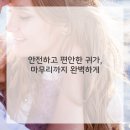 코코정비 | 장거리 여행의 짐을 덜어줄 든든한 지원군, 코코발렛주차대행 인천공항로점 이용 후기