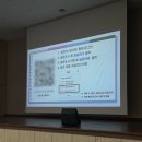 출석체크 | 간호조무사 대면 보수교육 후기｜QR 출석체크부터 강당 분위기까지🎓
