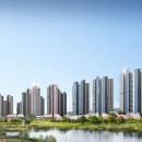 새울산 국토일보