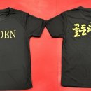 골든 태권인도장 이미지