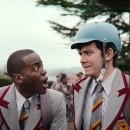 타이어판다 이미지