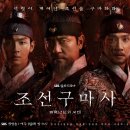 에이스 종합광고 이미지