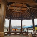 강산개발(주)