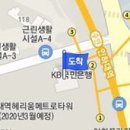 고정신건강의학과의원 티스토리