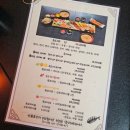 이마트24 의정부신도점 이미지