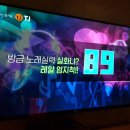 락휴코인노래연습장 위례신도시점 이미지