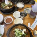 청진동국밥 이미지