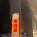 cu광주황금점 네이버블로그