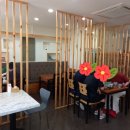 소반반다찌 이미지