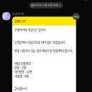 호남수산 이미지