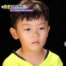 이모시안 이미지