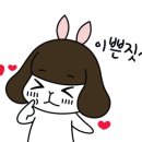 제누네 안경 이미지