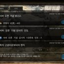 뽑기대륙 이미지