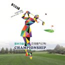 (주)한국토지신탁 이미지