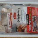 (주)햄바라기 이미지