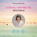 국민인쇄사 - 익산시 | 국민인쇄사