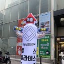 굿모닝헬스사우나 | [서울 중구] 동대문디자인플라자 24시 운영 시그니처짐 동대문점 피트니스 헬스장 이용후기