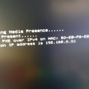 이오스모텔 이미지