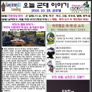 행정사 이상민 사무소 이미지