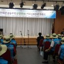 월곡경로당 이미지