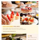 신사가든 이미지