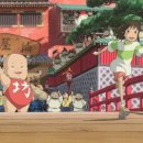 유토피아여관 이미지