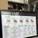 6529 | 안국 맛집 갓잇 타코 신메뉴 갓 고수 에이드 도전 후기