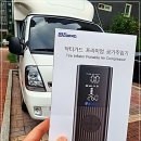 본전카센타 이미지