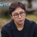 마스터안경 이미지