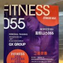 합성동300 이미지