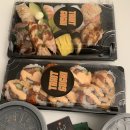 테이킷