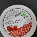 방산목장 이미지