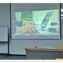 사회복지법인 한국사회복지협의회