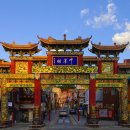 색채산업개발 주식회사 이미지