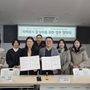 방화2동주민센터 이미지