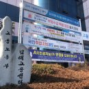 대광빌딩(고용복지센터) 이미지