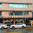 동광로27길 3 (1) | [서울 서초구] 서울 남부종합시장