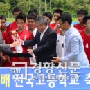금배 이미지