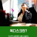 하가목 네이버블로그