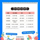 예술창고