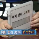 (주)다연)