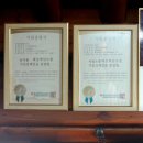 안성마춤한우촌농장 이미지