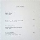 진하이